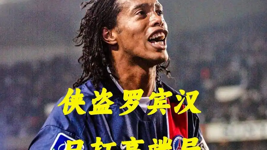 人体育事业